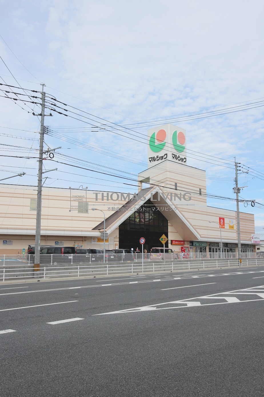 オーク上富野 ﾏﾙｼｮｸ 富野店