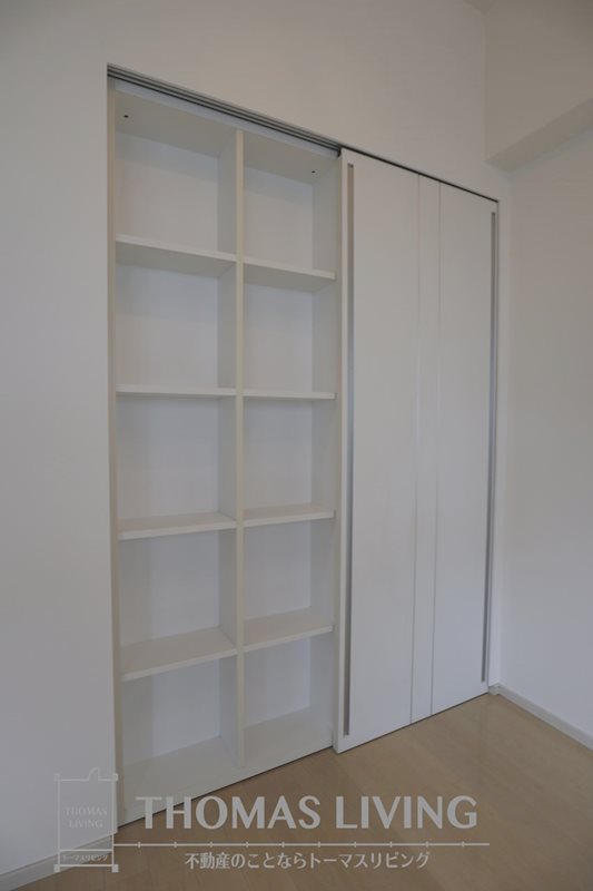 プルーム真鶴 収納