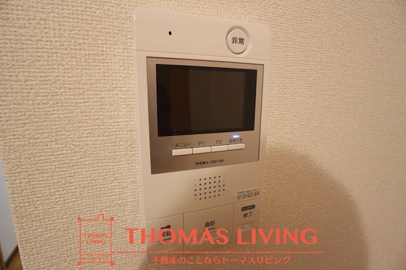 コスモス浅川学園台 TVモニターホンが備わっています。