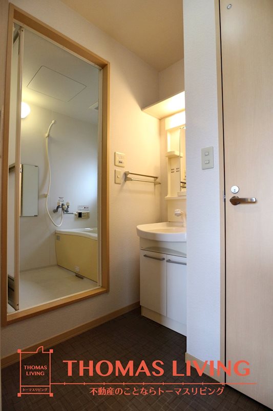 フォレストⅡ 洗面所