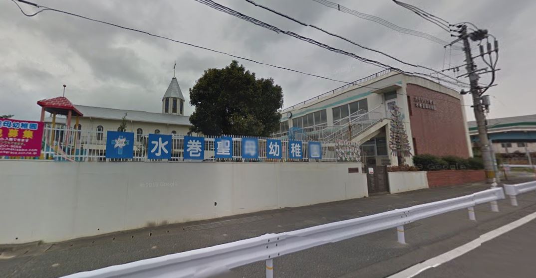 フォレストⅡ 水巻聖母幼稚園