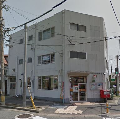 D-ROOM守恒Ⅱ 小倉守恒郵便局