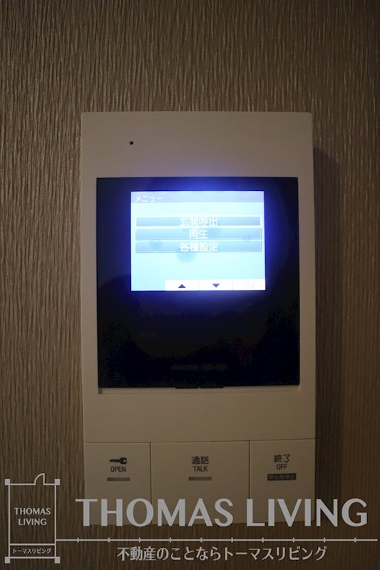 ル・シエル セキュリティ