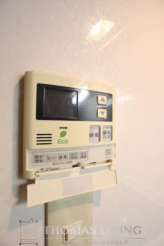 サンシャイン真鶴リバーサイド その他設備