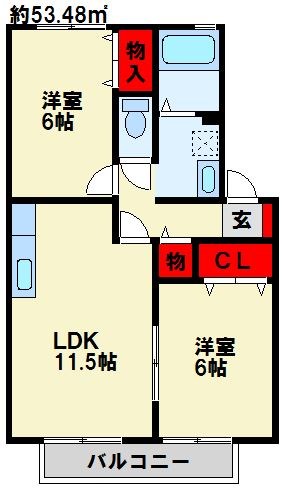 グランドメゾン ※間取りは反転画像です。