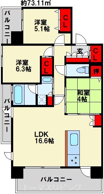 以和貴マンション須賀町 間取り