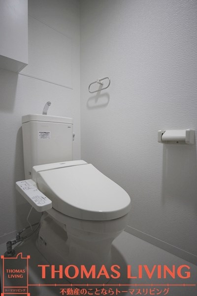 ネクステージ三萩野 トイレ