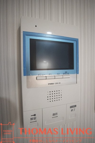 ネクステージ三萩野 セキュリティ