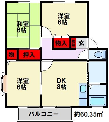アザレア藤原 K棟  間取り