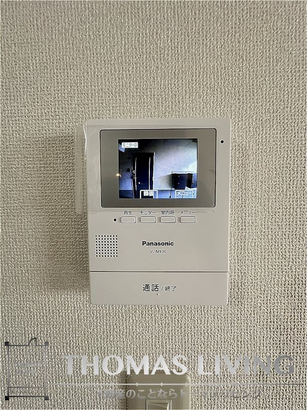 スペースワールド南ビル  セキュリティ