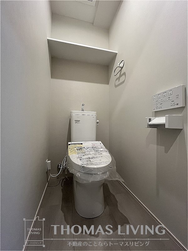 TGボナール浅川台 A棟 トイレ
