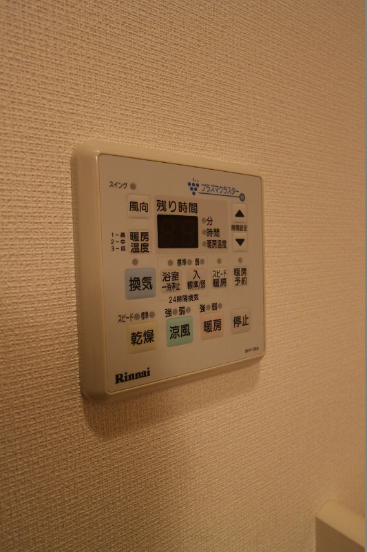 ギャラン吉野町 ※同建物他室参照
