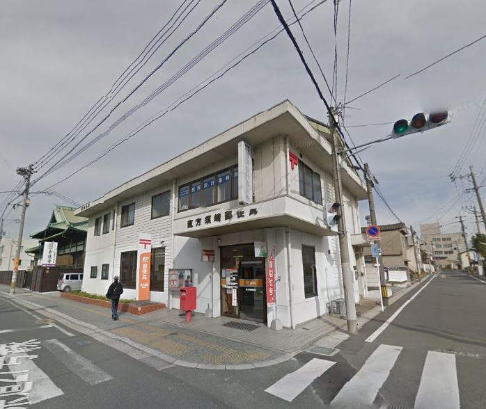 BRAVE BASE 神正町　A 直方須崎郵便局