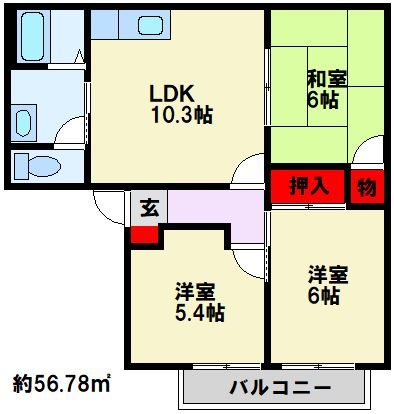 アーバン十字路 A棟 間取り