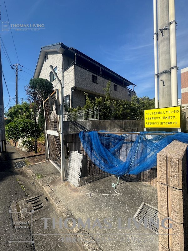 ピエモンテ その他共有部分