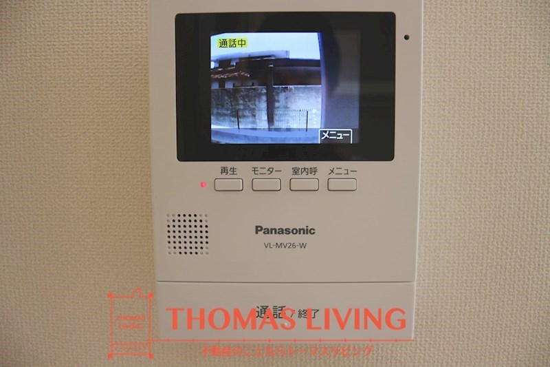 plum house TVモニターホンが備わっています。