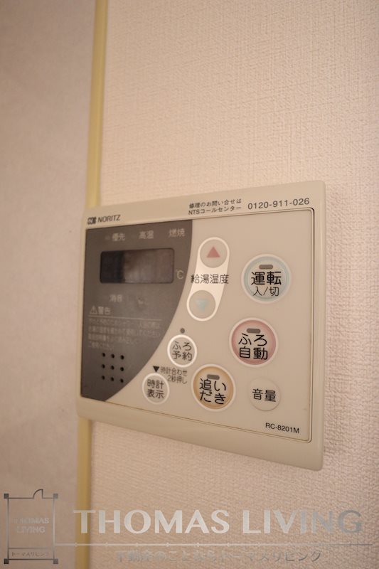 パティナ足立 その他
