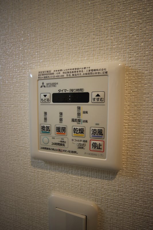 SOLUNA旦過　マーケットプレイス その他設備