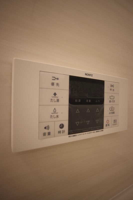 SOLUNA旦過　マーケットプレイス その他