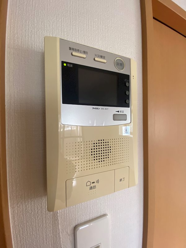 Hamiel下曽根  ※サンプル画像です