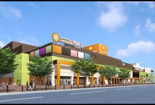 Hamiel下曽根  ﾊﾛｰﾃﾞｲ ｻﾆｰｻｲﾄﾞﾓｰﾙ小倉店