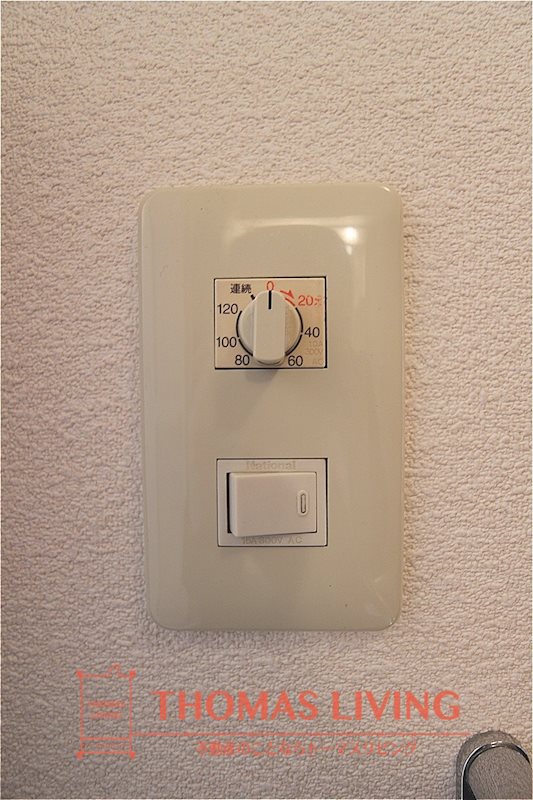 エクセルコート B棟 換気が出来ます。