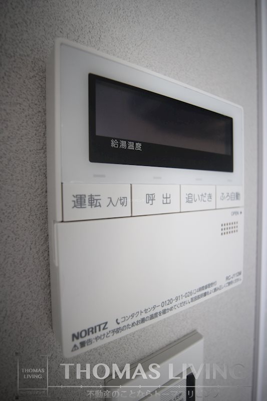 ADVANCE718 その他設備