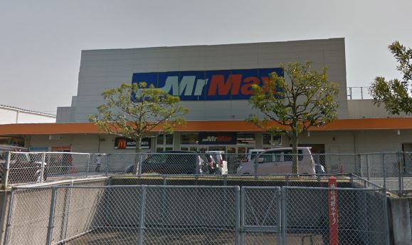 クレイドルガーデン北九州市八幡西区茶屋の原第2 MrMax(ﾐｽﾀｰﾏｯｸｽ) 八幡西店