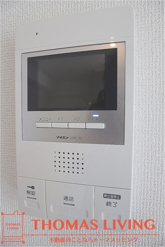 ヴェルデ青山 来客の確認が出来るTVモニターホンです。
