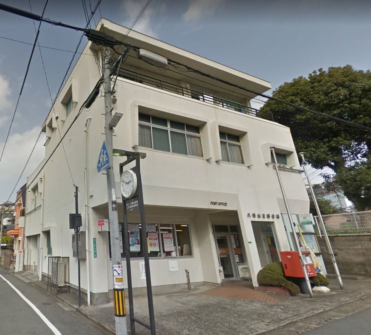 ラルブル トゥフィ E  八幡山王郵便局