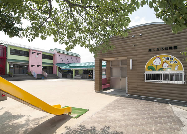 インペリアル上の原 第二文化幼稚園