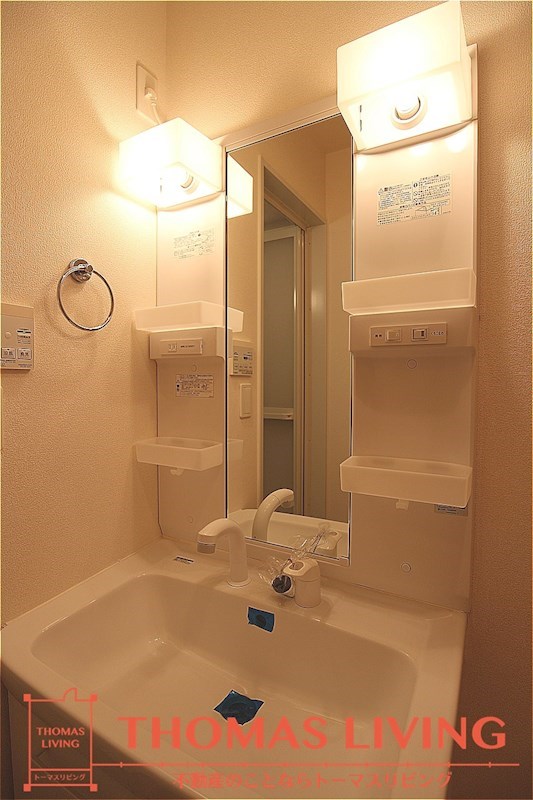 カルム岩瀬 洗面所