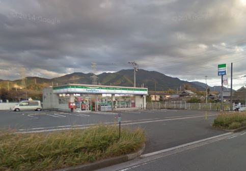アデニウム錦水 ﾌｧﾐﾘｰﾏｰﾄ 八幡上香月一丁目店
