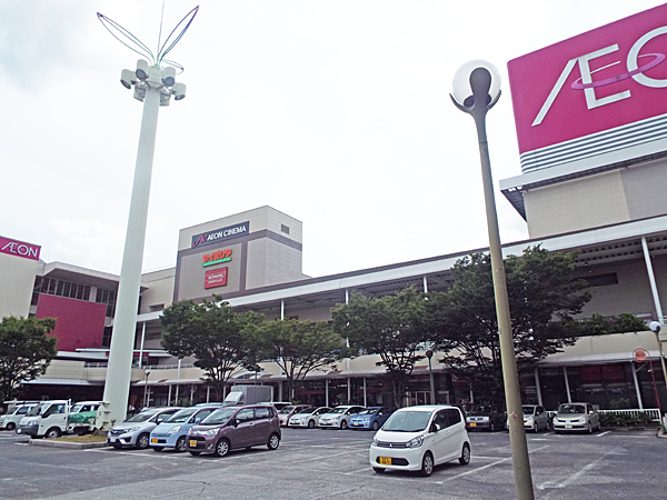 福岡県北九州市戸畑区新池１丁目 ｲｵﾝ 戸畑店