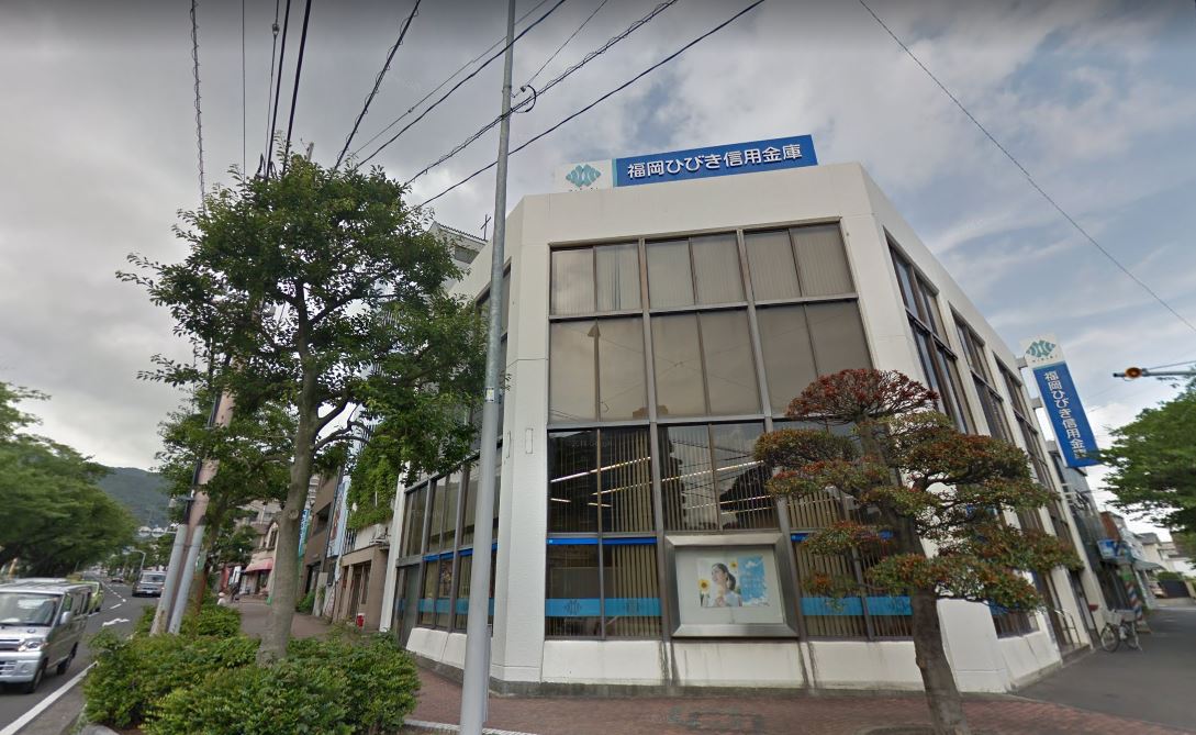 Premiage桃園公園 福岡ひびき信用金庫前田支店