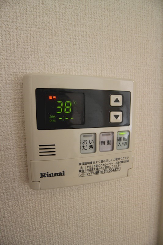 サンクラーズメゾン　A棟  ※別号室の写真です。