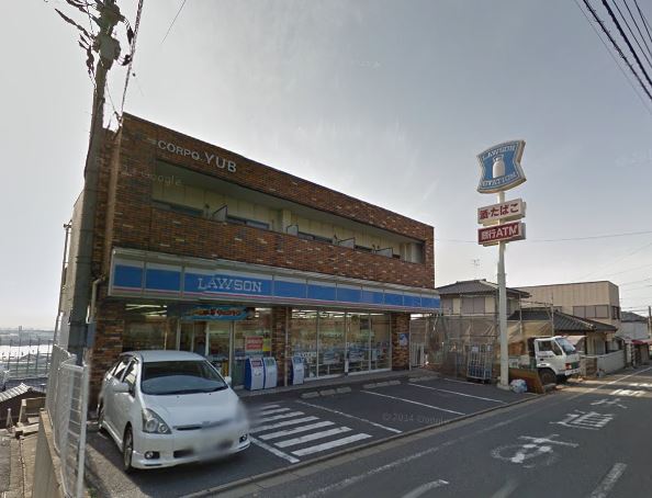 グランドハイツ東大谷 ﾛｰｿﾝ 八幡宮田町店