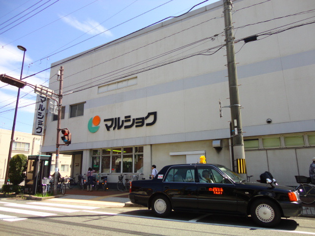 グランドハイツ東大谷 ﾏﾙｼｮｸ 天籟寺店