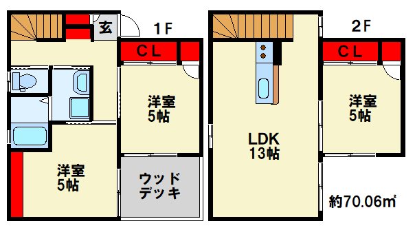 アコールHATA 2階建ての3LDKです。