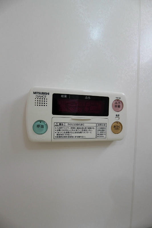 アコールHATA ※参照※【別号室の写真です】