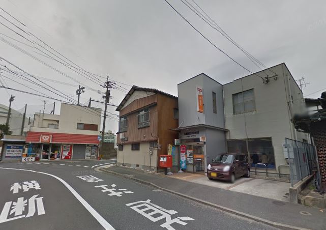 ソリジエ 八幡高槻郵便局