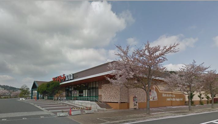 ソリジエ ｽﾋﾟﾅﾏｰﾄ高見店