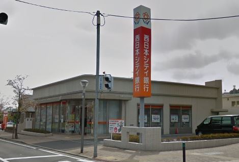 ソリジエ 西日本ｼﾃｨ銀行荒生田支店