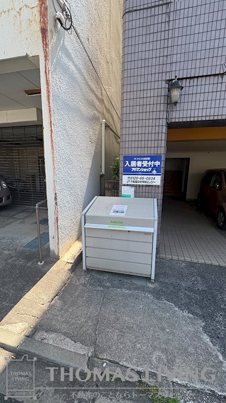 KNビル古船場 その他
