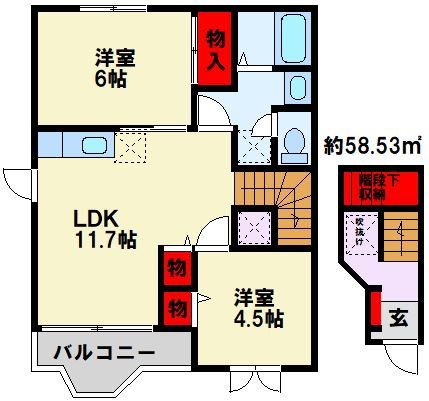 シャルマンハイツB 間取り