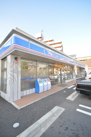 アルゴ境川 ﾛｰｿﾝ 東門司一丁目店