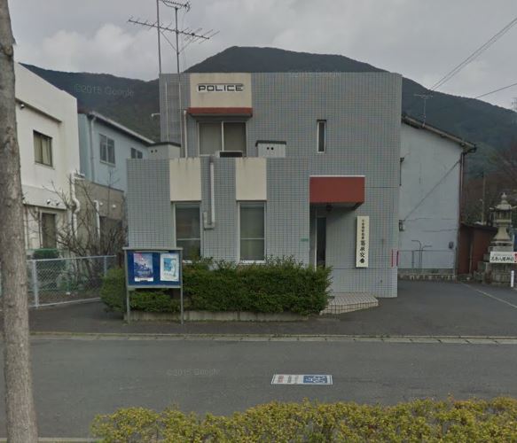 アクア葛原  小倉南警察署 葛原交番
