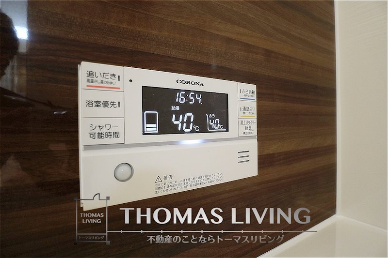 グレイスアシヤⅡ バス・シャワールーム