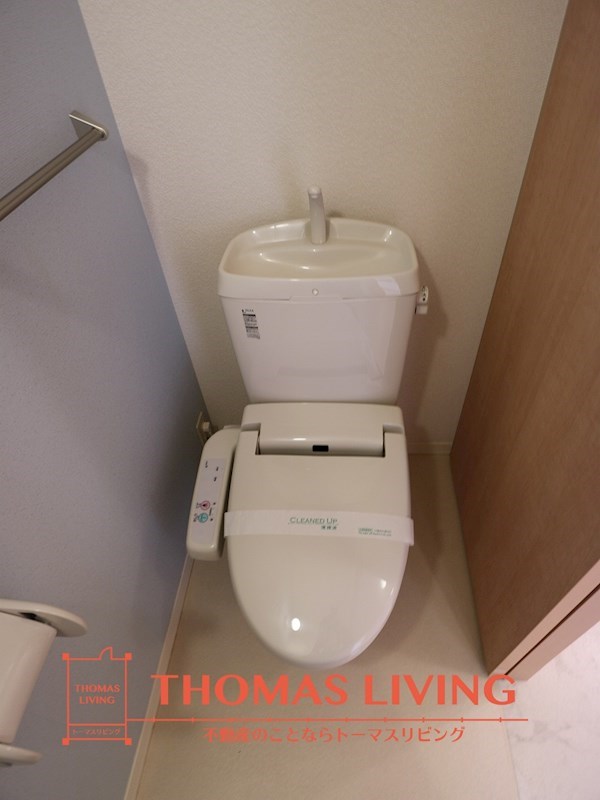 コワルージュ A棟 トイレ