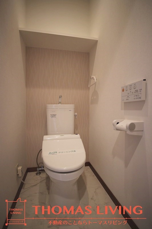 福岡県北九州市小倉北区竪町２丁目4-8 トイレ